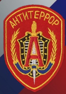 SPETSNAZ