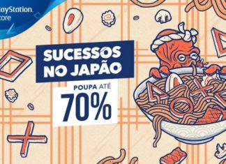 PS Store