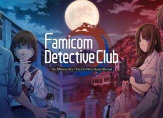 famicom-detective-club