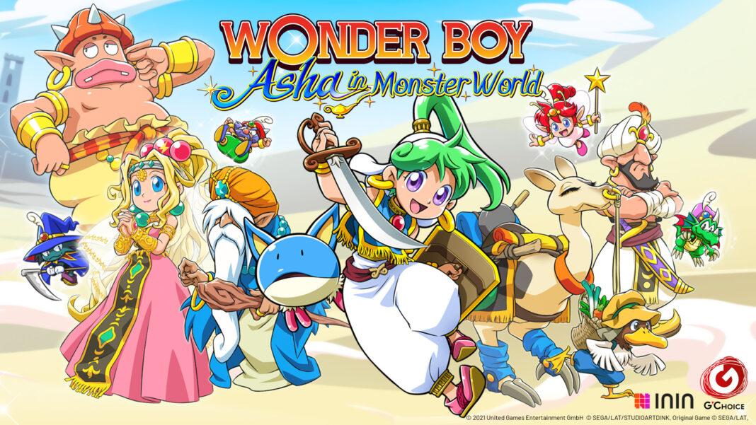wonderboy