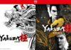 Yakuza Kiwami & Yakuza Kiwami 2 já disponíveis na Nintendo Switch 2